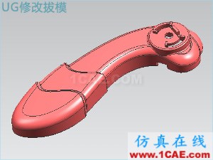 Moldflow模流分析-注塑模具設(shè)計高級培訓(xùn)**moldflow分析案例圖片31