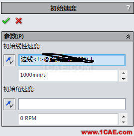 基于SolidWorks Motion的物料滑動分析 - 技術(shù)鄰 - 阿毅工作室 - 阿毅工作室(langya222)