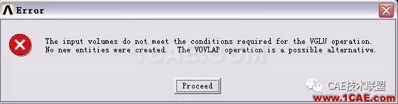 ANSYS出現(xiàn)的各種錯(cuò)誤及解決方法ansys仿真分析圖片3