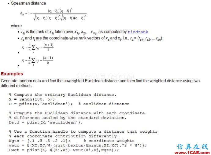 MATLAB 距離計算