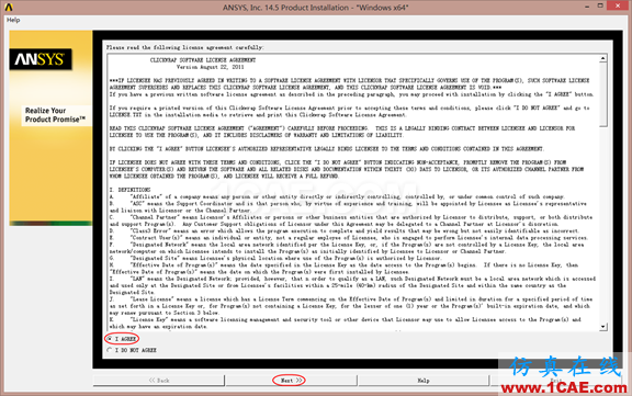 Win8下安裝ANSYS 14.5詳細步驟fluent分析圖片5