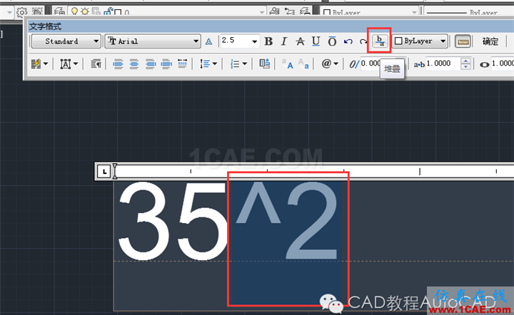 【AutoCAD教程】在CAD 中書寫文字怎么加上平方？AutoCAD仿真分析圖片3