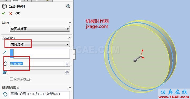 solidworks如何使用布局草圖創(chuàng)建皮帶仿真？solidworks simulation分析圖片6