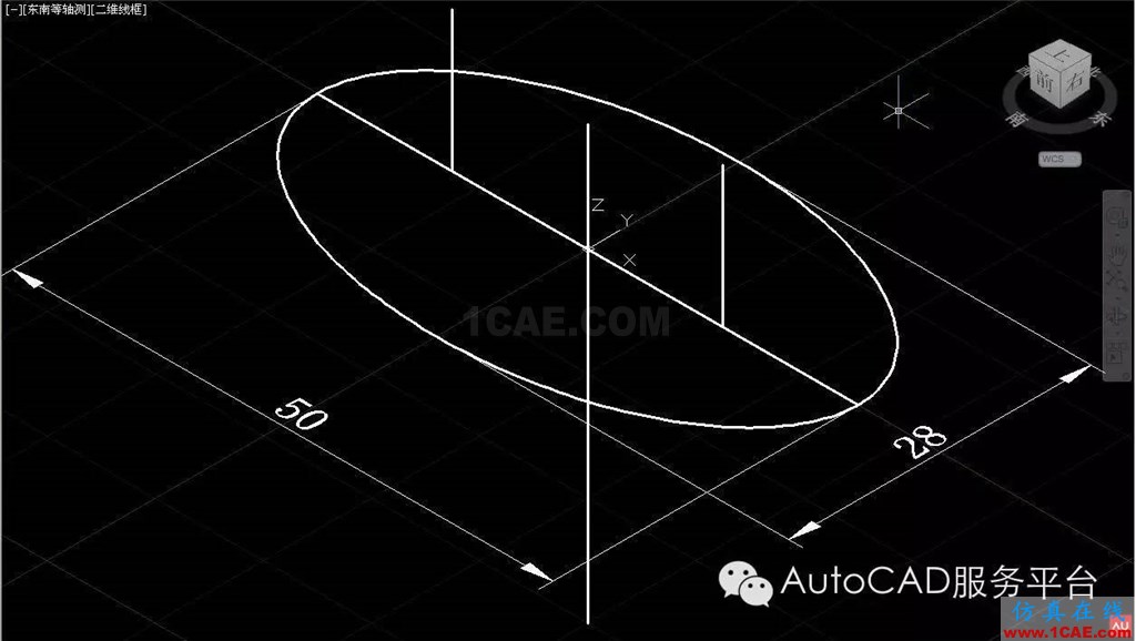 AutoCAD 紅心建模 <圖文教程>AutoCAD應(yīng)用技術(shù)圖片3