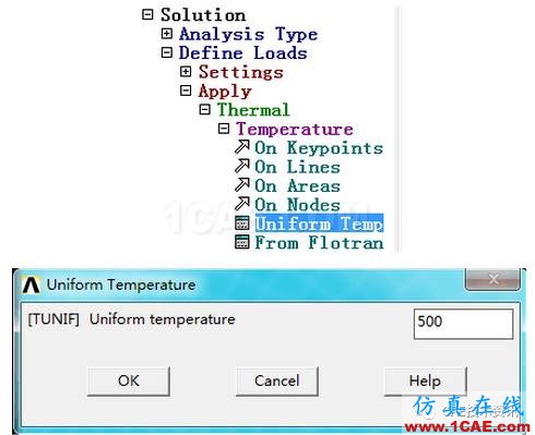 Ansys 經(jīng)典APDL瞬態(tài)熱分析實(shí)例ansys培訓(xùn)的效果圖片11