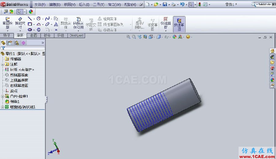 【實用技巧】SOLIDWORKS 螺紋的幾種繪制方法solidworks simulation分析案例圖片9