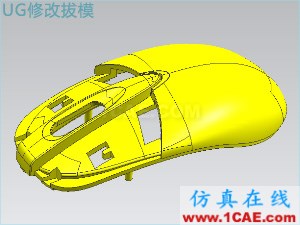 Moldflow模流分析-注塑模具設(shè)計高級培訓(xùn)**moldflow培訓(xùn)課程圖片33