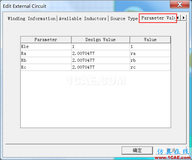 利用Maxwell幫助發(fā)電機分析和設計Maxwell應用技術圖片9