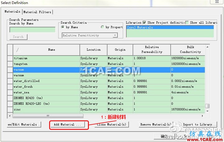 ANSYS wbr低頻軟件常見(jiàn)問(wèn)題與解答--第二波