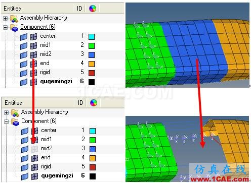 Hypermesh基礎入門<1>hypermesh學習資料圖片21