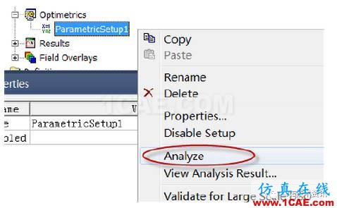 【技術(shù)篇】ansys MaxwellMaxwell分析案例圖片37