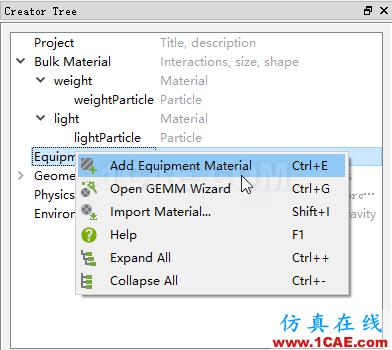 Fluent-EDEM耦合計算顆粒流動fluent培訓(xùn)的效果圖片9