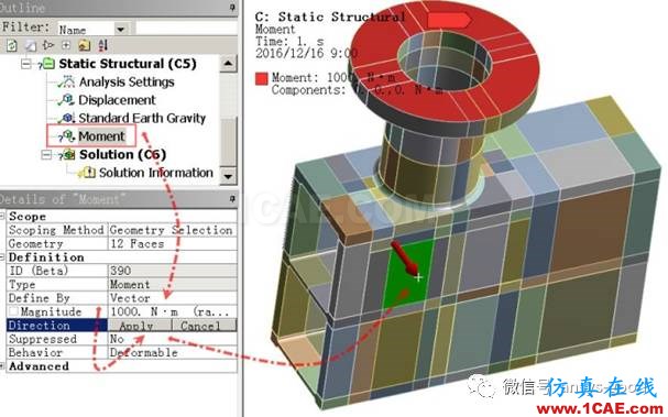 workbench中以云圖形式顯示網(wǎng)格質(zhì)量，扭矩荷載的施加 ansys結(jié)果圖片10