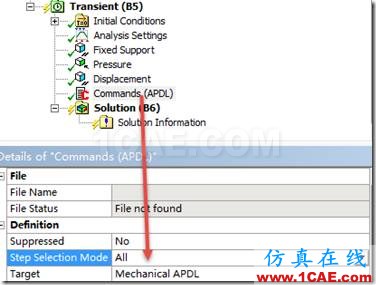 基于ANSYS Workbench的摩擦生熱分析——耦合單元法ansys仿真分析圖片32