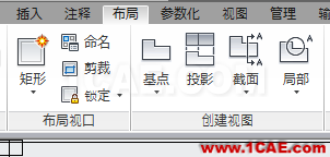 AutoCAD 制圖中的各種比例問題如何解決？（下）AutoCAD學(xué)習(xí)資料圖片39