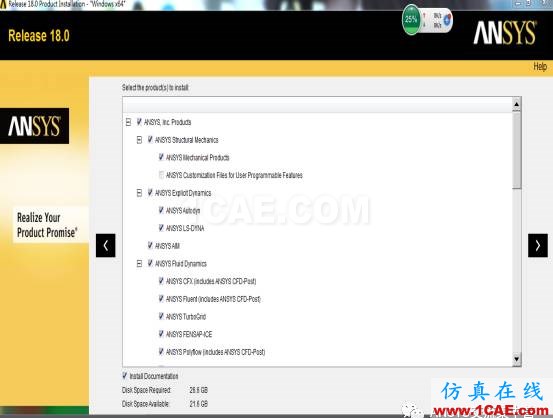 ansys18安裝包下載及安裝教程分享【轉(zhuǎn)發(fā)】ansys圖片12