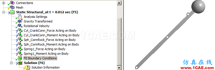 應用 | MBD for ANSYS 有限元載荷的自動萃取ansys仿真分析圖片3