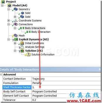  WORKBENCH對結(jié)構(gòu)物的跌落分析ansys分析圖片11